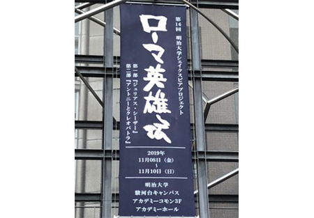 kanagawa_tobu_image1_191115
