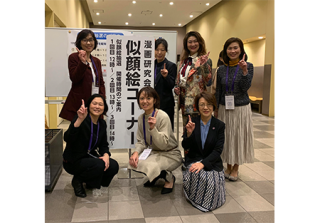 徳島県 明治大学 連合父母会